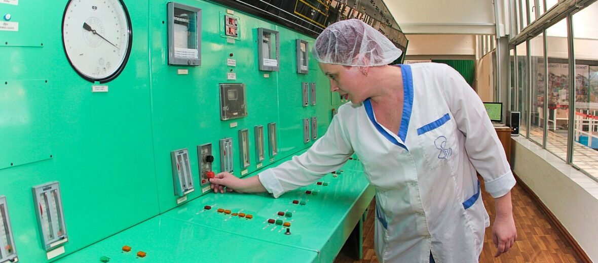 Production – Foto: Олександр Грінченко, CC0 (Wikimedia Commons)